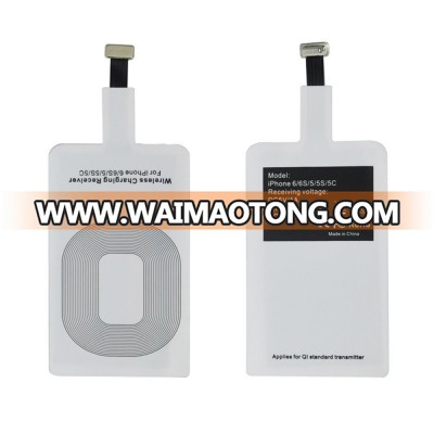 Shenzhen Factory QI Wireless Charger Receiver For Iphone Wireless Charger Adapter