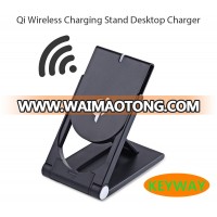 5V 1A Universal Qi Wireless Charging Foldable Stand Holder Anti-Slip Desktop Charger for Samsung Galaxy S7 Edge Note 5 S6 A8