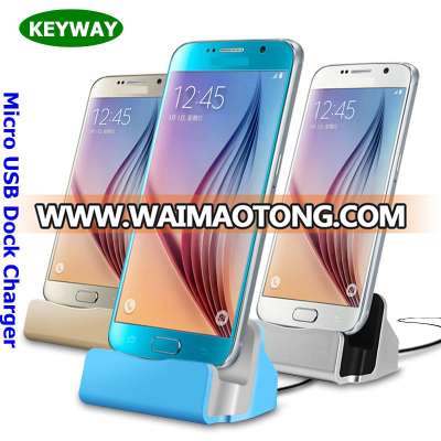 2017 New Fashion 3 in 1 Micro USB Desktop Charging Dock Stand Station Charger Holder for Android Phone