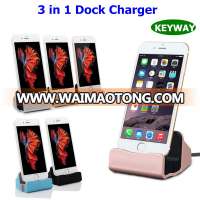 New Fashion 3 in 1 8 Pin USB Charging Holder + Desktop Station + Sync Data Transfer Dock Charger For iphone 6 6S Plus